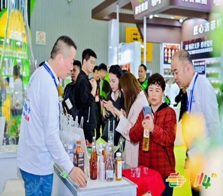 茶企参展攻略：2026南京糖酒会展位申请问题全解答
