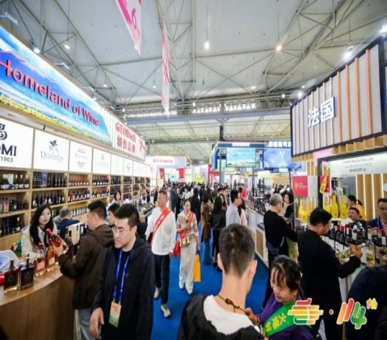 非洲特色食品品牌如何成功预约南京秋糖展位？