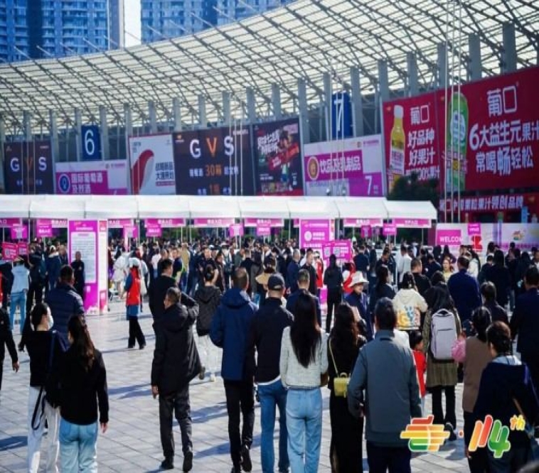 婴幼儿食品企业如何选择2026南京秋糖展区？资质要求与展位匹配报名流程详解