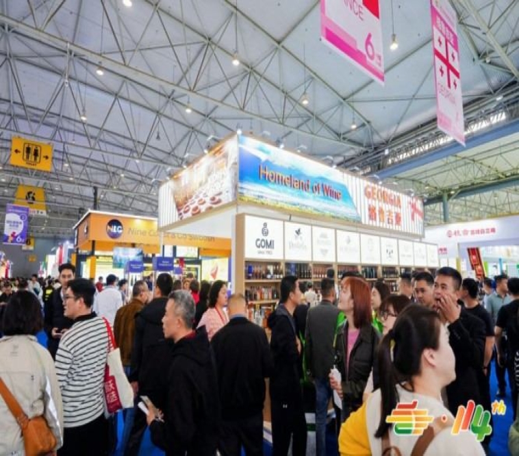 网红食品品牌预定南京秋糖展位｜越早预定越有主动权，流程请查收